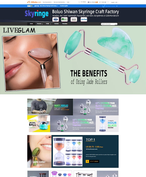 我司開通1688國(guó)内站已達7個店(diàn)鋪，國(guó)際站已達3個店(diàn)鋪